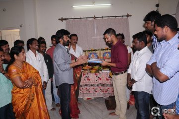 Gaddam Gang Movie Opening